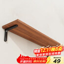 安尔雅墙面搁架 墙上置物架宿舍木板挂墙书架隔板置物架7