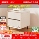 全友家居奶油风床头柜小方糖家用卧室床头柜抽屉置物柜储物收纳小柜子 床头柜*1