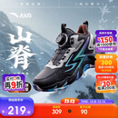 安踏儿童男女大童棉鞋2025冬季舒适保暖儿童运动加绒二棉鞋A12446933H