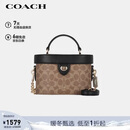 蔻驰（COACH）【品牌直供】女士KAY斜挎手提包棕黄拼黑色CBQ35元旦礼物
