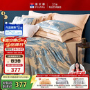 富安娜床上四件套大提花欧式轻奢套件纯棉床单被套双人加大230*229cm