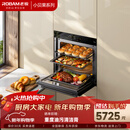 老板（Robam）【77L微pro速烹】旗舰新款小贝果D3P微蒸烤炸箱一体机嵌入式 升级EXP双温双控 D3P