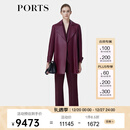 PORTS宝姿秋冬新款女装温莎酒红皮质夹克大衣LP9U007SZS004 温莎红 S