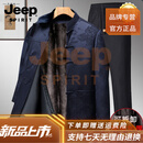 JEEP SPIRIT高端唐装男保暖套装加绒加厚中老年爸爸装冬季爷爷奶奶棉衣情侣款 男款深蓝色套装 2XL 185