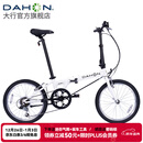 大行（DAHON）D6经典折叠自行车20英寸6速折叠车成人男女士学生折叠单车KBC061 白色
