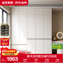 全友家居 大衣柜卧室现代简约家具衣服收纳储物柜子挂衣橱靠墙家用