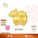 周生生圣诞黄金转运珠 足金生肖马串珠 单颗定价 萌马进宝95878C
