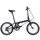 大行（DAHON）折叠自行车20英寸8级变速经典P8单车KBC083 灰黑截色【JD定制】