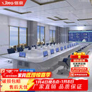 信京烤漆会议桌科技感长条桌简约现代大型无纸化条形桌含10个升降器