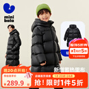 迷你巴拉巴拉【热Hi2.0】男女童发热抗寒羽绒服亲子长款羽绒外套 黑色90001 【长款】 165