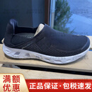 哥伦比亚（Columbia）男士轻便缓震徒步溯溪鞋DM2205 439 深 010 黑色 42