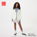 优衣库童装男童女童可机洗针织开衫毛衣毛衫外套26春夏新款485603 01 乳白色 160