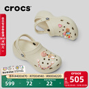 卡骆驰（CROCS）经典云朵老爹鞋洞洞鞋时尚百搭女鞋拖鞋一脚蹬|206750 骨白色-2Y2(含智必星) 38 (240mm)