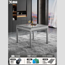 雀友云新品逸雀系列家用全自动麻将机餐桌两用多功能过山车麻将桌 【静音款】星空灰-内扣盖板