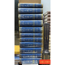 [二手9成新] 抗日战争(全7卷11本) 章伯锋 四川大学出版社