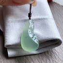 艺品匪萃【向心而安】冰种澄明纯绿素简翡翠白衣观音宝宝女士吊坠51204001