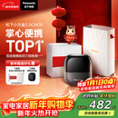 松下（Panasonic）小方盒2.0无线剃须刀电动便携款往复式进口磁悬浮刮胡刀Type-c生日新年礼物送男生CM31黑国家补贴