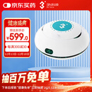 3N芮净硬镜护理仪ok镜自动清洗器RGP角膜塑形镜清洗器除蛋白仪