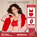 维多利亚的秘密 杨幂同款 反重力小升杯无钢圈文胸内裤套维密耀你红圣诞礼盒红盒 新年红-Logo蕾丝款 M (双排扣)+XS/M
