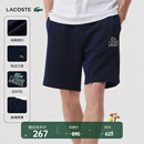 LACOSTE法国鳄鱼男女同款潮流时尚休闲纯棉抽绳运动短裤|GH1220 166/藏青色 M (170)