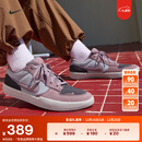 耐克男女透气平底滑板鞋冬季情侣翻毛皮NIKE SB FORCE 58 DV5477 010银/褐灰/暗灰/尘光子色 43