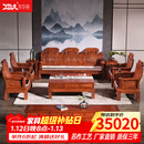 木中央 红木家具 非洲花梨 学名:刺猬紫檀沙发 全实木中式沙发 超大客厅套装组合 如意大象头沙发 三人+4单人+大平几+4角几(十件)