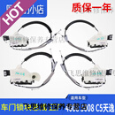 工马适配标致4008车门锁块5008中控锁雪铁龙C5天逸门锁电机马达闭锁器 C5天逸车门锁块左前门 原厂