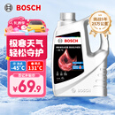 博世（BOSCH）有机长效汽车防冻液发动机冷却液 养车保养 冰点-45℃ 4L（红色）