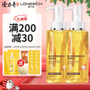 隆力奇蛇胆硫磺多效沐浴皂液抑菌除螨液体香皂洗脸洗头沐浴男女通用