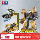 奥迪双钻（AULDEY）巨神战击队3变形机器人金刚豪华版爆裂战击王男孩玩具生日礼物