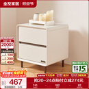 全友家居奶油风床头柜小方糖家用卧室床头柜抽屉置物柜储物收纳小柜子 床头柜*1