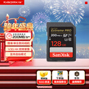 闪迪（SanDisk）128GB SD内存卡 4K V30 U3 C10 相机存储卡 读速200MB/s 写速90MB/s 微单/单反相机内存卡