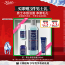 科颜氏（Kiehl's）男士焕活净爽洁面啫喱250ml 清洁护肤洗面奶男士 元旦礼物