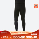 迪卡侬（DECATHLON）滑雪快干透气排汗加厚保暖滑雪打底OVW1 【男士升级款加绒加厚】黑色下装 S