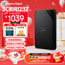 西部数据（WD）4TB 移动硬盘 USB3.0 SE系列 2.5英寸 机械硬盘 笔记本电脑外接 外置存储办公 大容量家庭存储