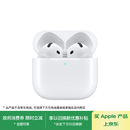 Apple/苹果 AirPods 4(支持主动降噪)搭配无线充电盒(USB-C)苹果耳机 蓝牙耳机适用iPhone/iPad 四代