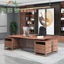 京多梦新中式北美黑胡桃木办公桌大气总裁桌宋式美学大班台书桌实木家具 北美黑胡桃木【2米办公桌】