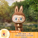 POP MART泡泡玛特 THE MONSTERS慵懒瑜伽系列手办盲盒拉布布Labubu礼物 整盒10个 不支持七天无理由退换