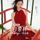 MAIA ACTIVE 【虞书欣同款】新年新招自带杯Bra骐骥红运动内衣瑜伽背心61BR55 【虞书欣同色】朱湛红 M