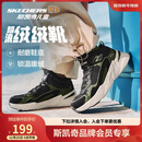 Skechers斯凯奇男大童棉鞋加绒保暖运动鞋儿童秋冬休闲鞋跑鞋405222L