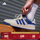 adidas ENTRAP美式校园风运动少年感复古篮球风板鞋男女阿迪达斯 白/蓝   42