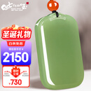 7000年和田玉吊坠男女款平安无事牌玉坠晴水附鉴定证书