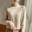 蕾丝半高领打底衫女2025新款秋冬简约洋气内搭女装针织打底毛衣 米色 L 【建议 105-120斤】