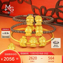 周生生圣诞黄金转运珠 本命佛大势至菩萨(生肖马佩戴)串珠93631C定价