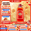 劲牌 中国劲酒 35度 5L 大桶量贩装 自饮 年货送礼