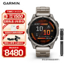 佳明（GARMIN）Fenix8尊荣钛-47mm飞耐时8户外运动手表ECG心电心率跑步骑行滑雪