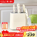 张小泉皓影系列六件套菜刀切片刀水果刀斩骨刀剪刀刀具全套 D300261