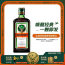 野格（Jagermeister）德国进口 鹿角利口酒 力娇酒调制配制酒 500ml