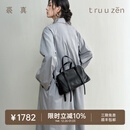 裘真新年礼物 植鞣头层羊皮悠悠保龄球包女复古休闲大容量手提单肩包 黑色肩带款-羊皮