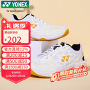 尤尼克斯YONEX羽毛球鞋yy入门级训练减震动力垫男女SHB101CR 白/金43码